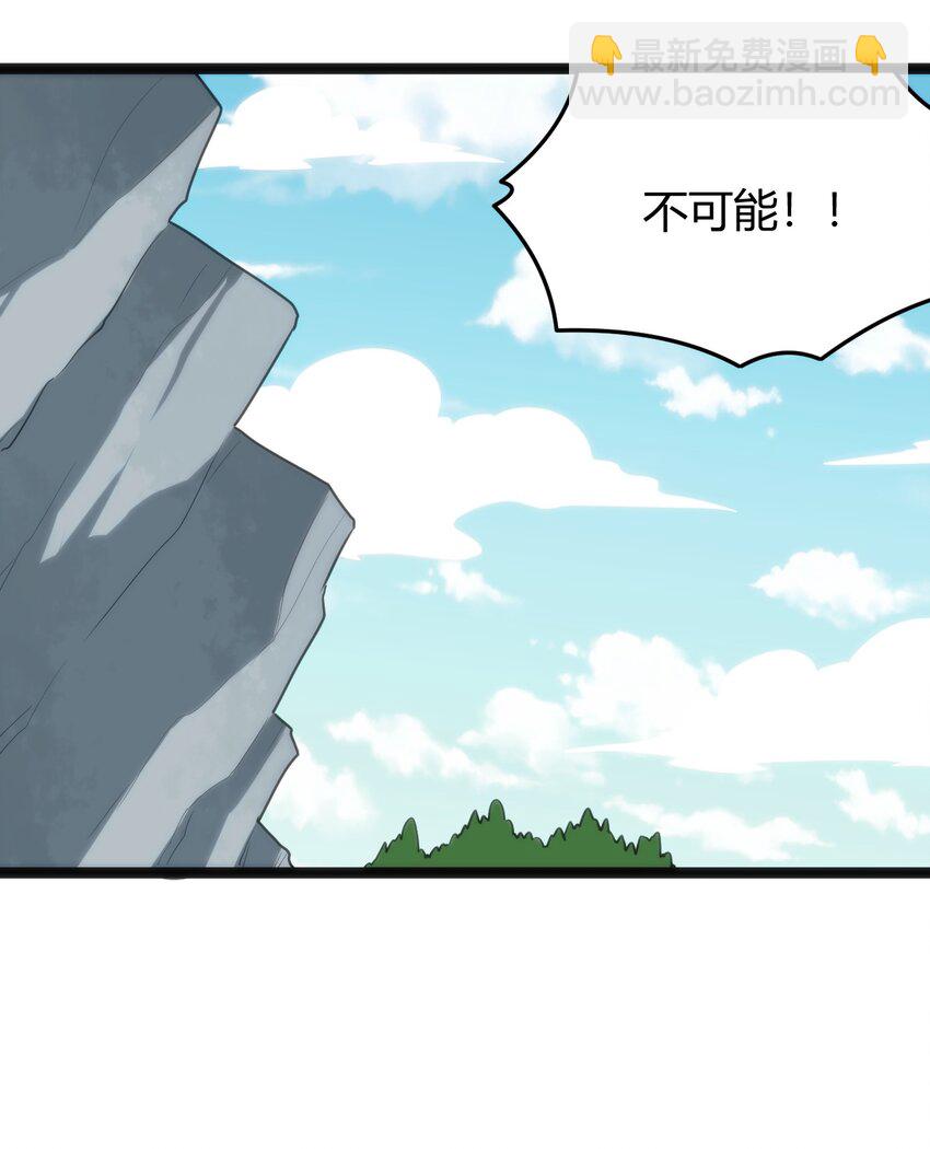 135 巧了嘛这不是34