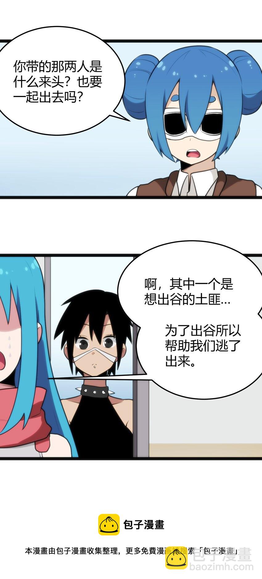 135 巧了嘛这不是36