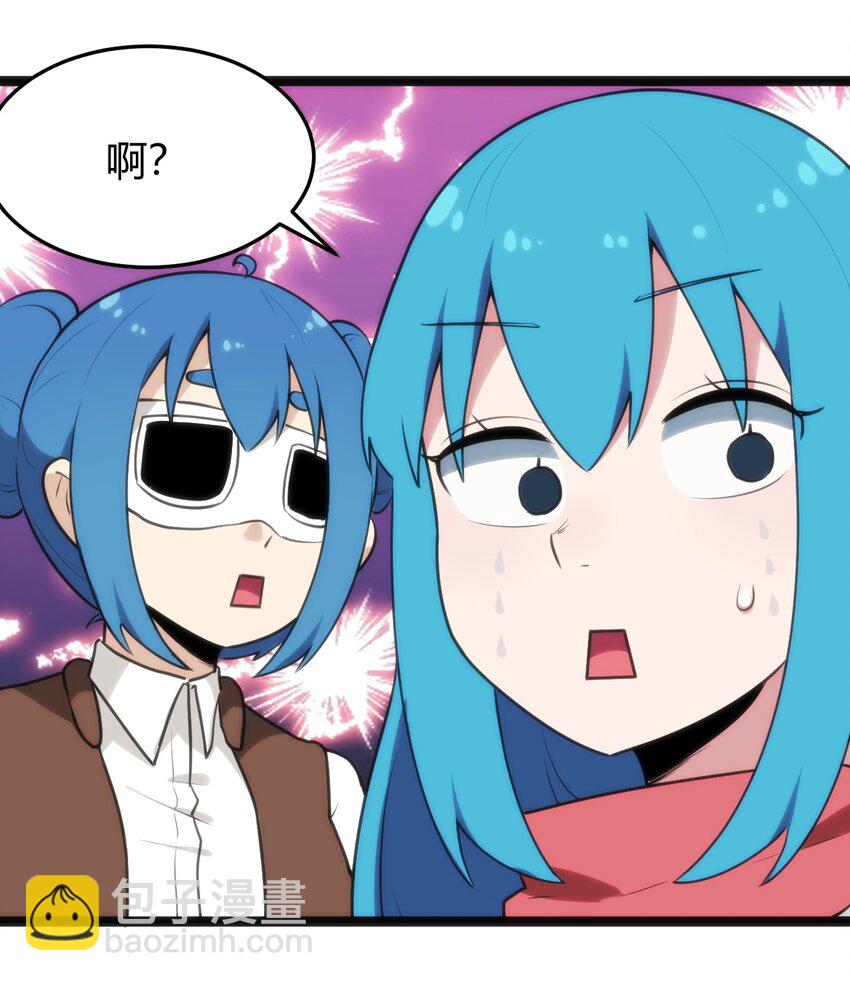 135 巧了嘛这不是39