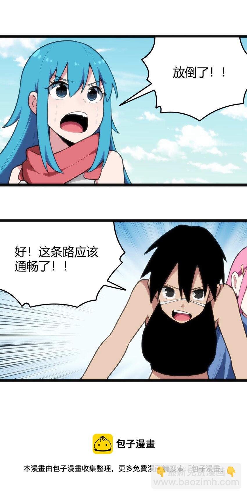 135 巧了嘛这不是8