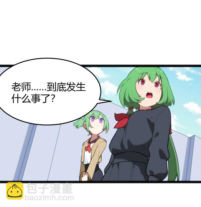 137 幽火重燃7