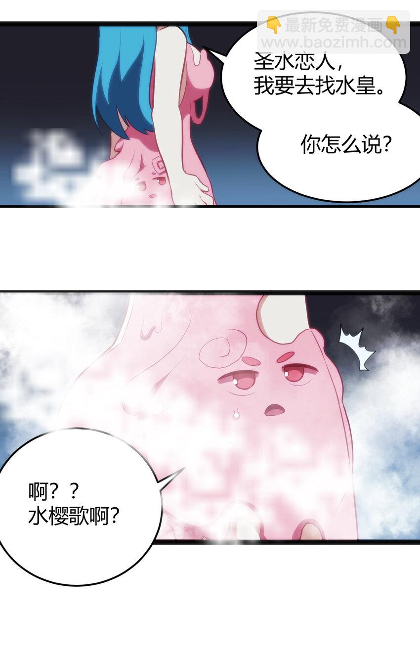 138 发育太猛了1