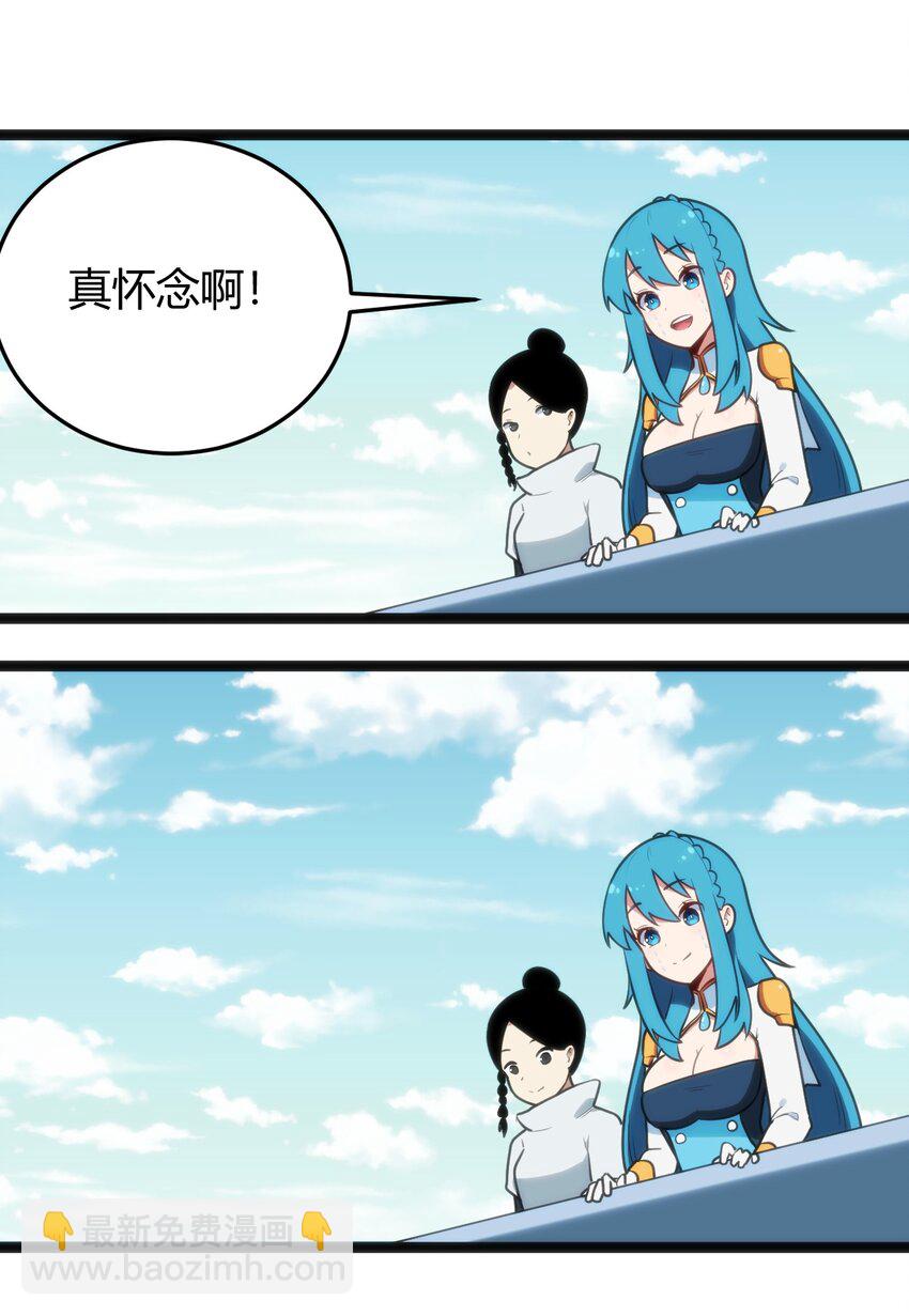 138 发育太猛了13