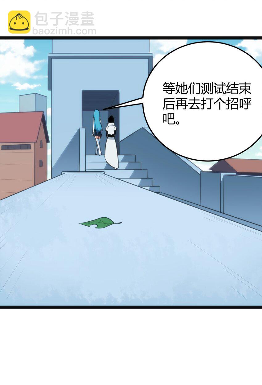 138 发育太猛了33