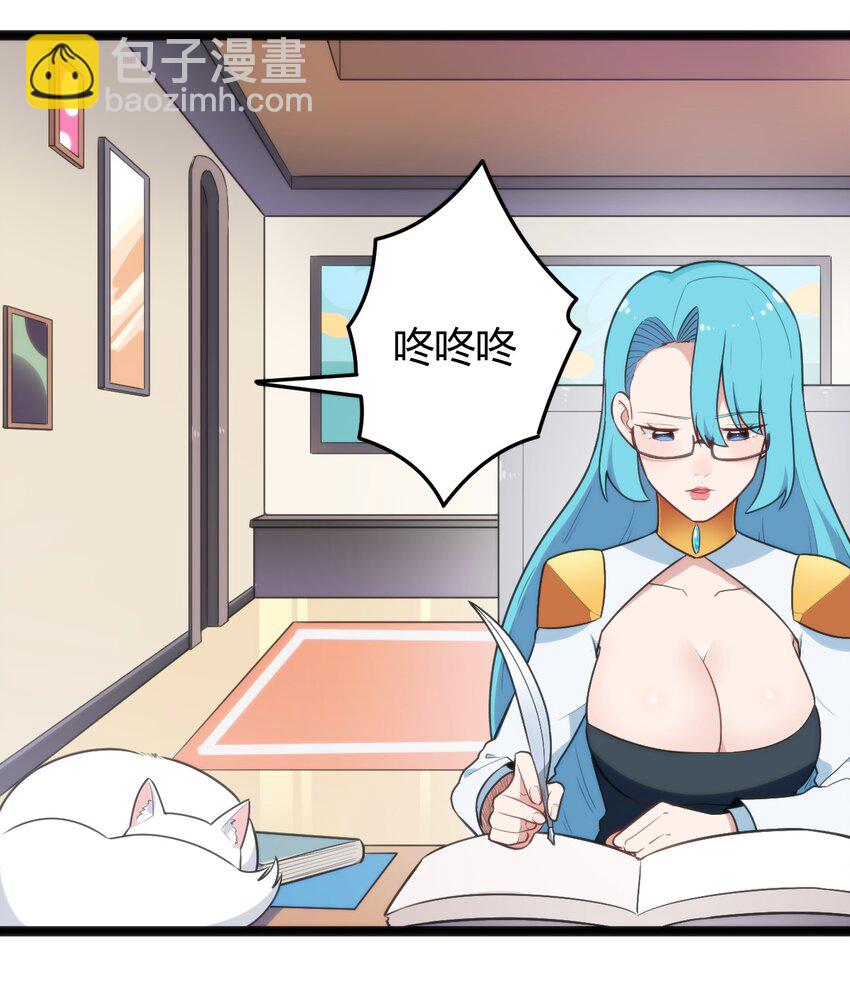 139 水蓝之心1