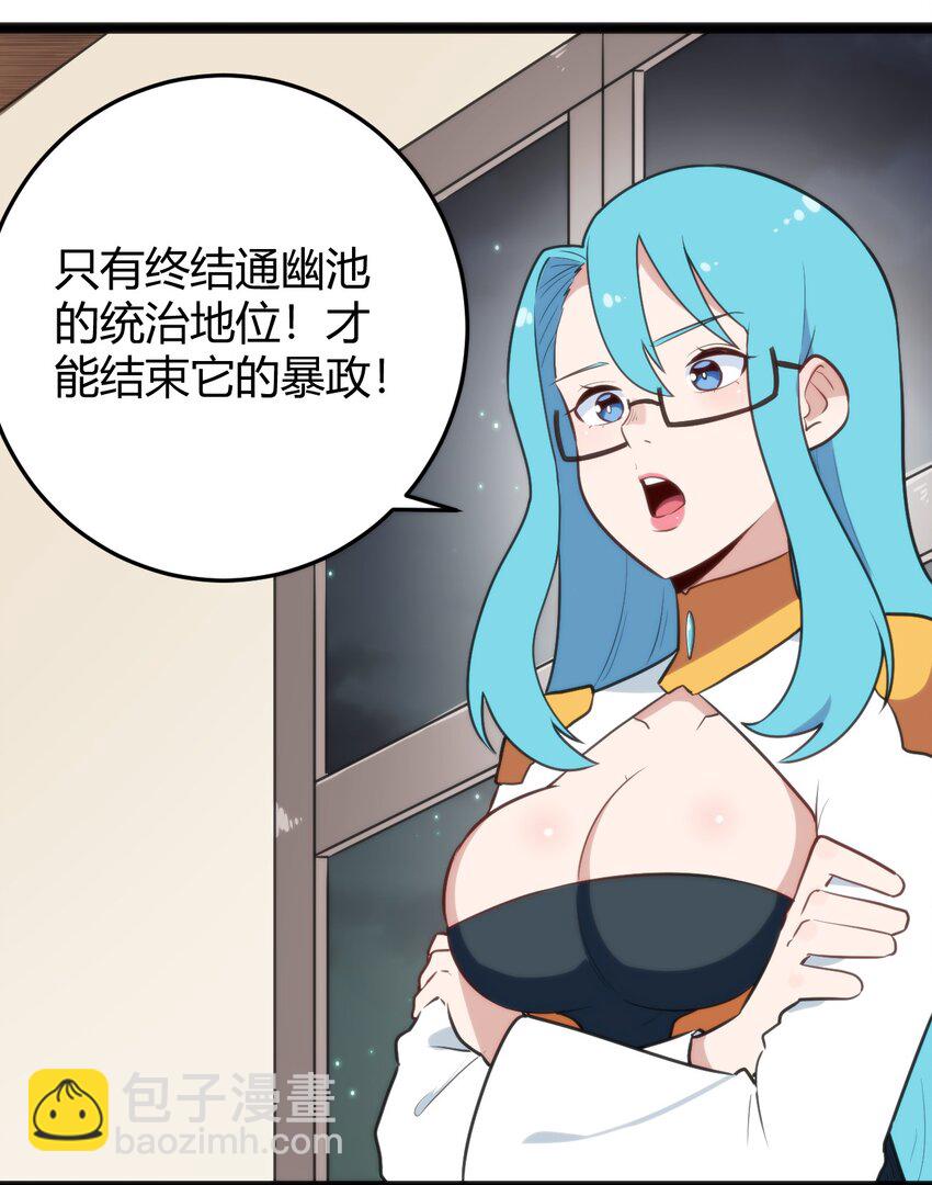 139 水蓝之心10