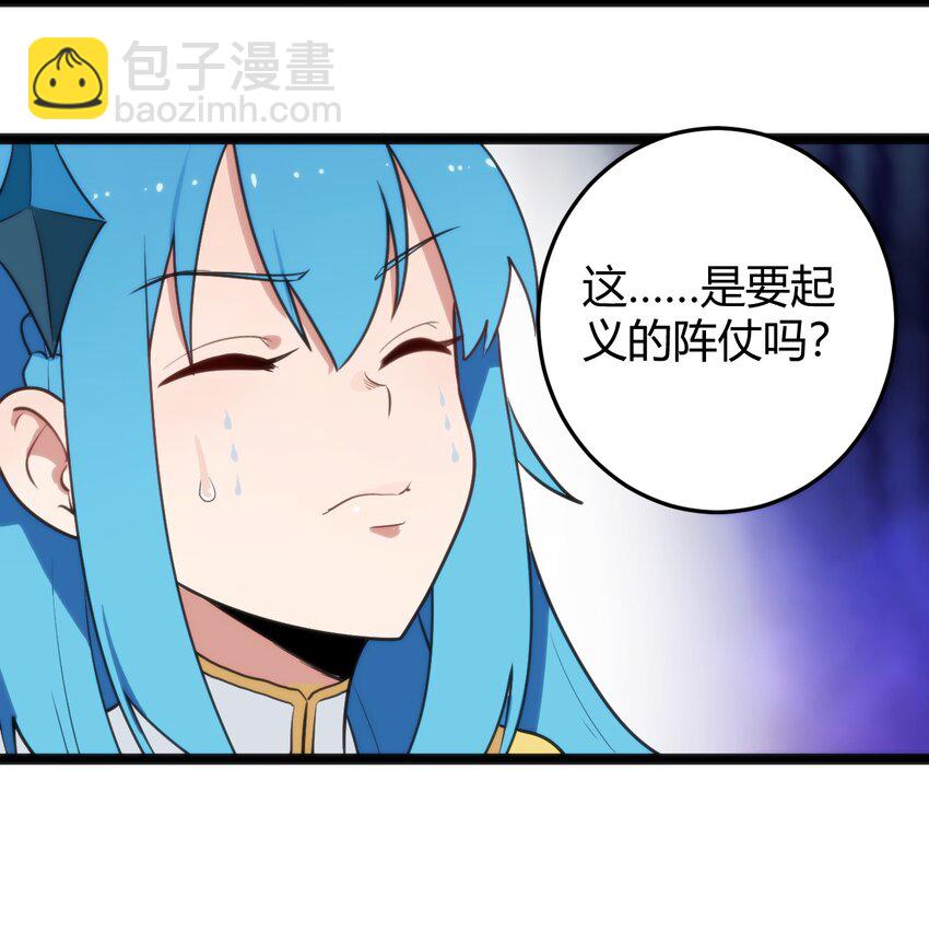 139 水蓝之心11