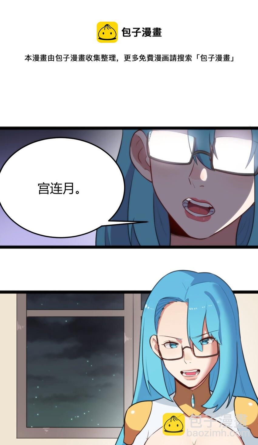 139 水蓝之心12