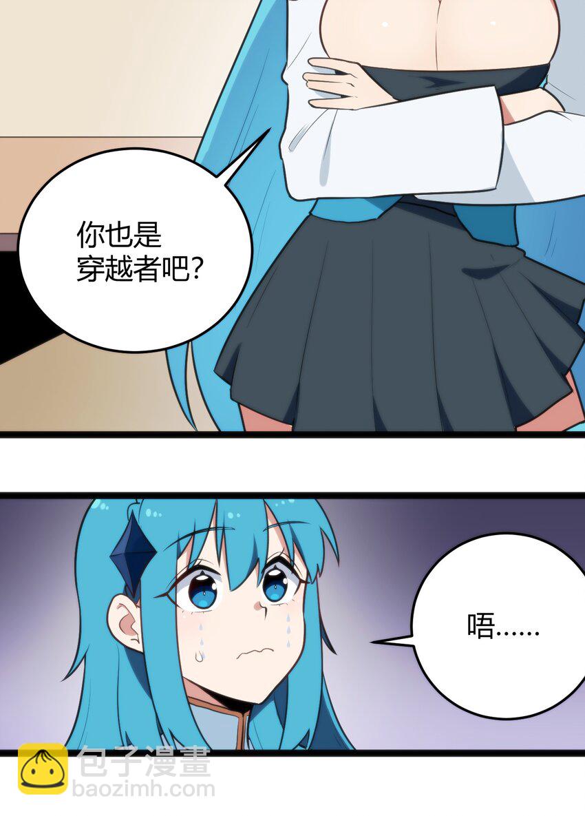 139 水蓝之心13