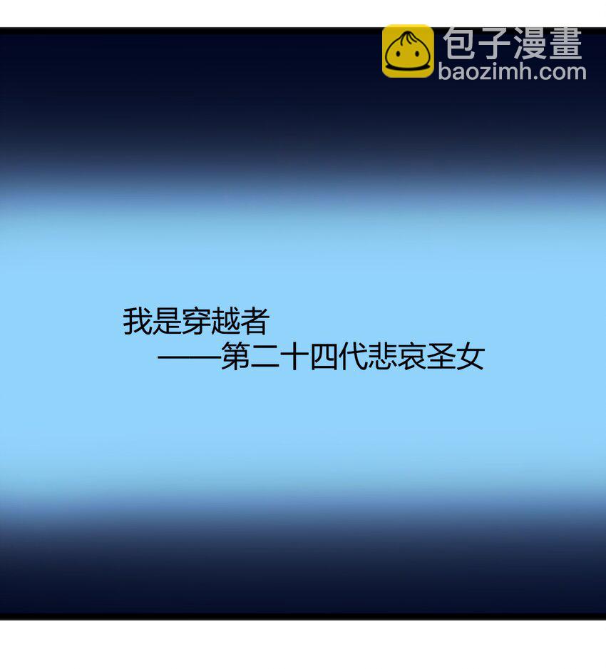 139 水蓝之心15