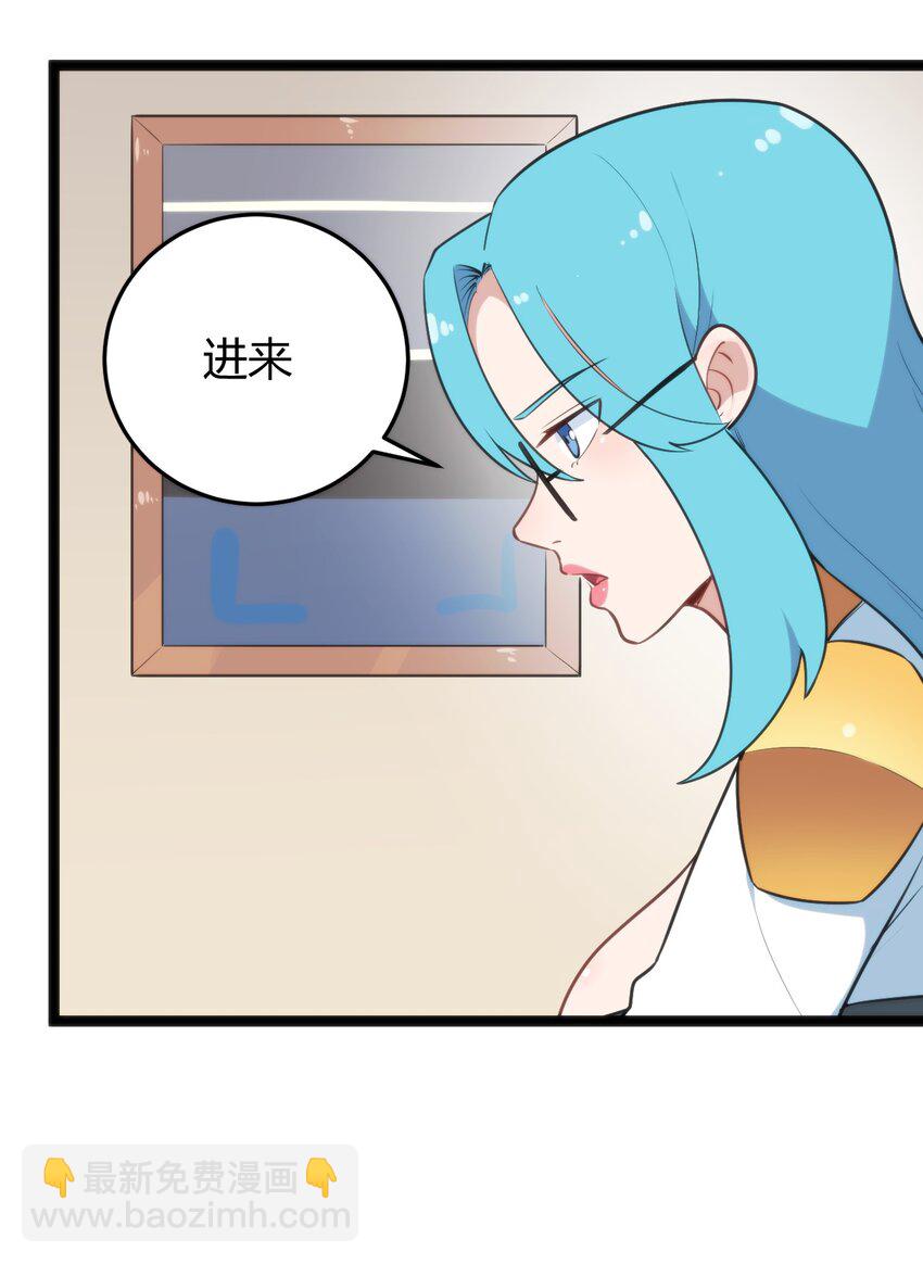 139 水蓝之心2