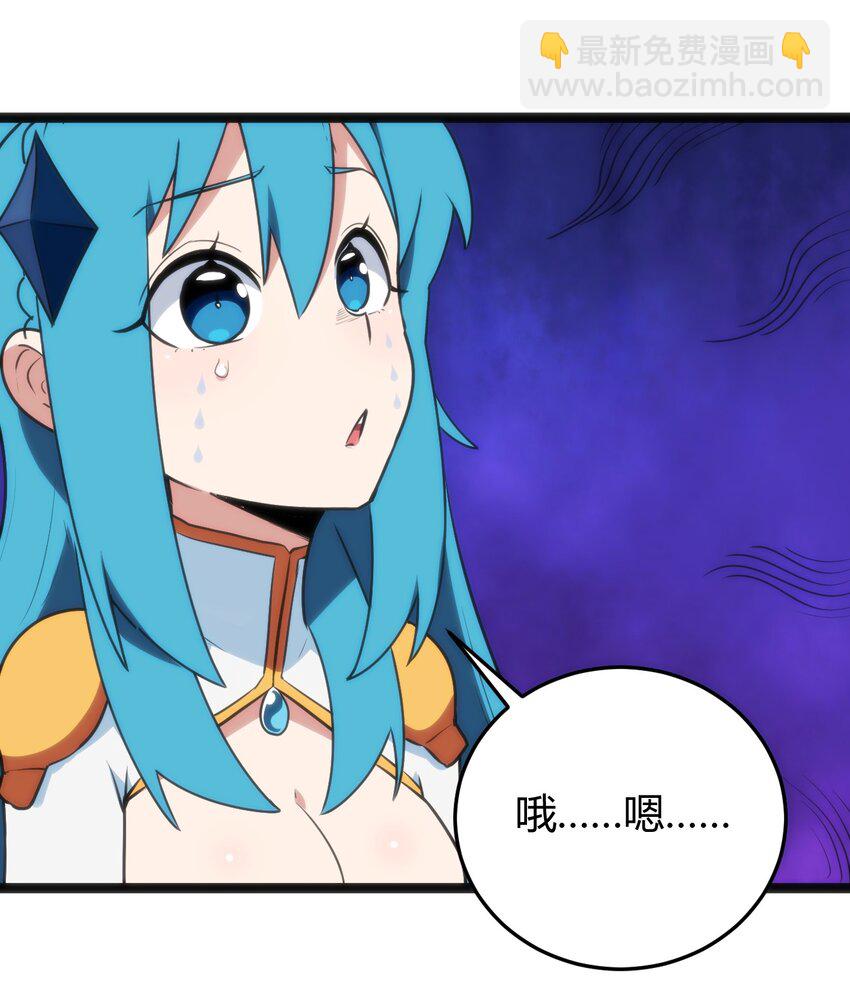 139 水蓝之心25