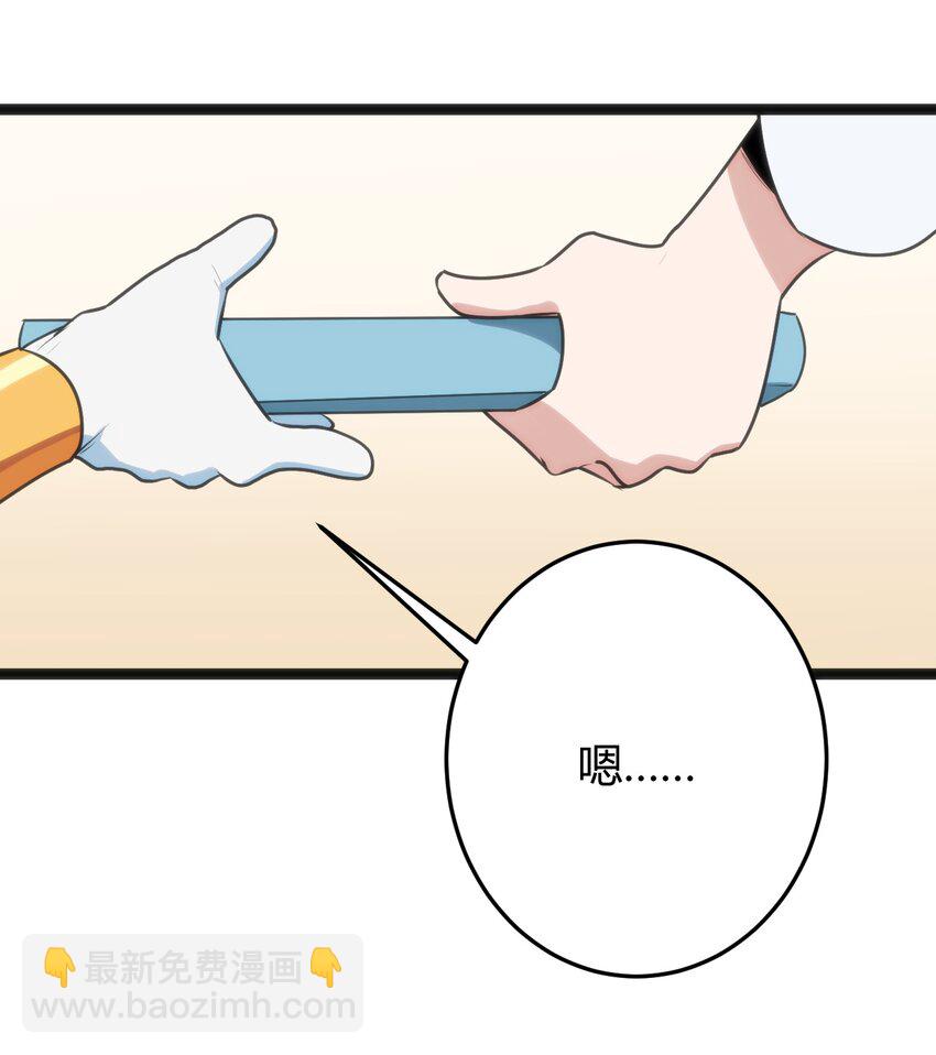 139 水蓝之心30