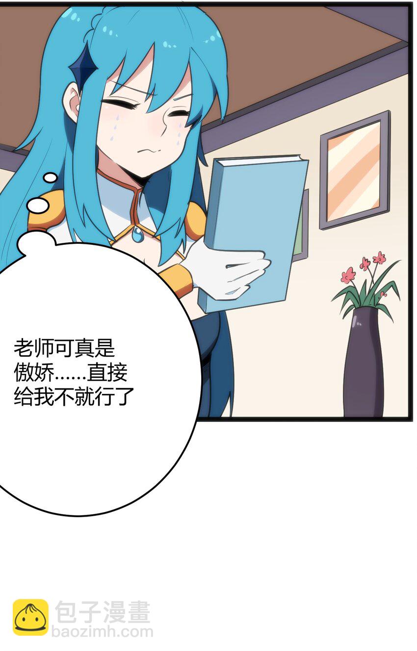 139 水蓝之心31