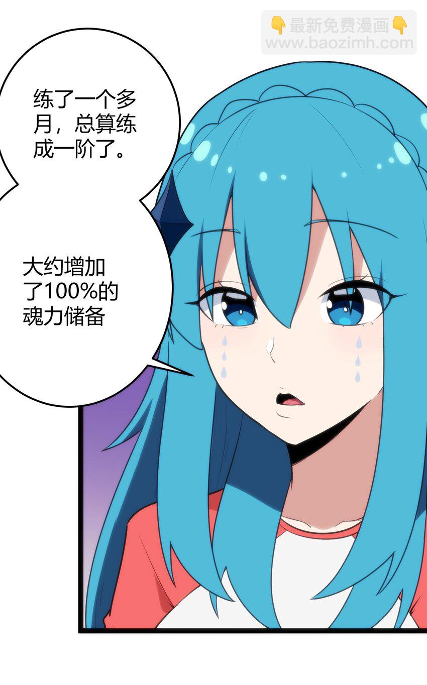 139 水蓝之心35