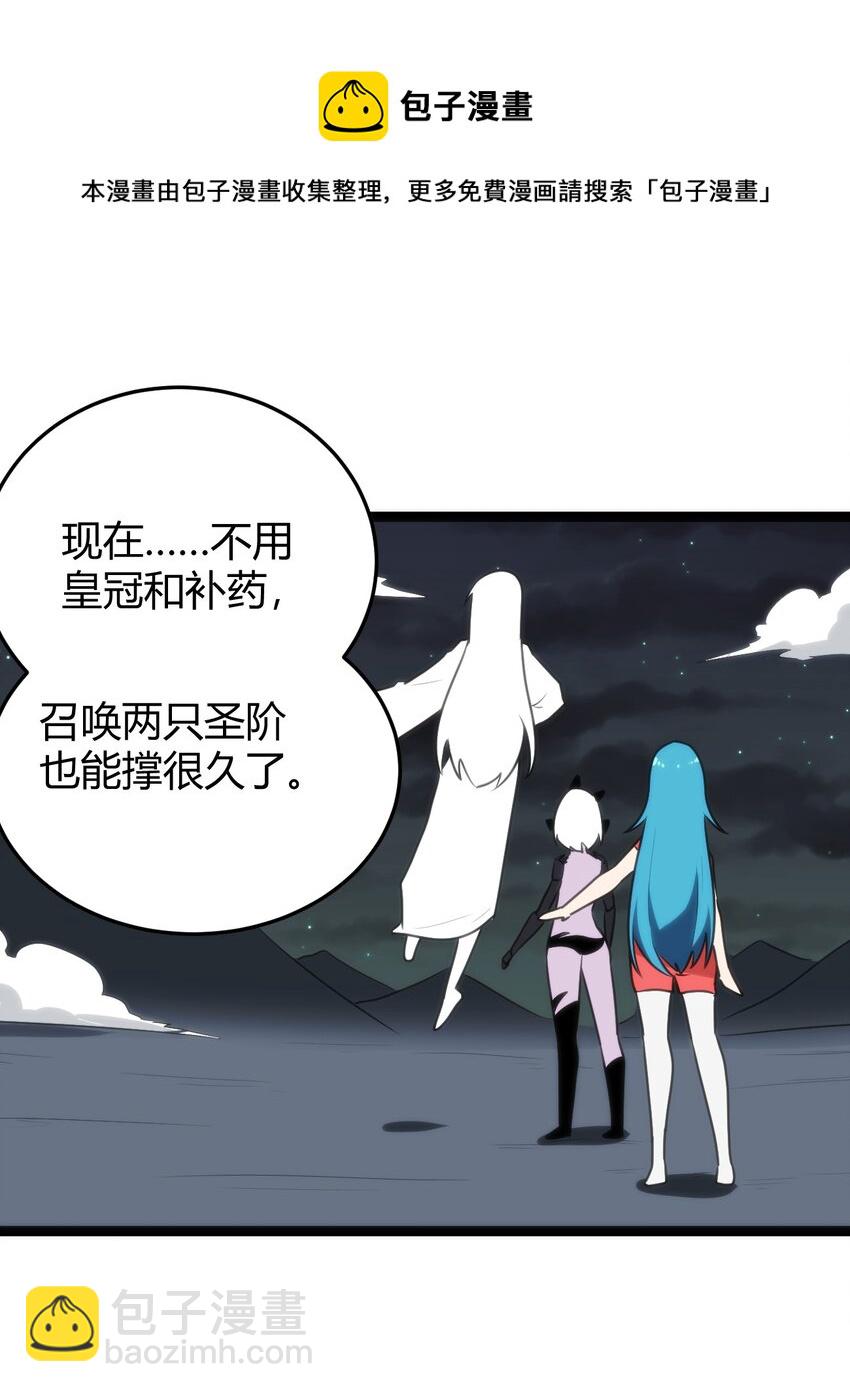 139 水蓝之心36