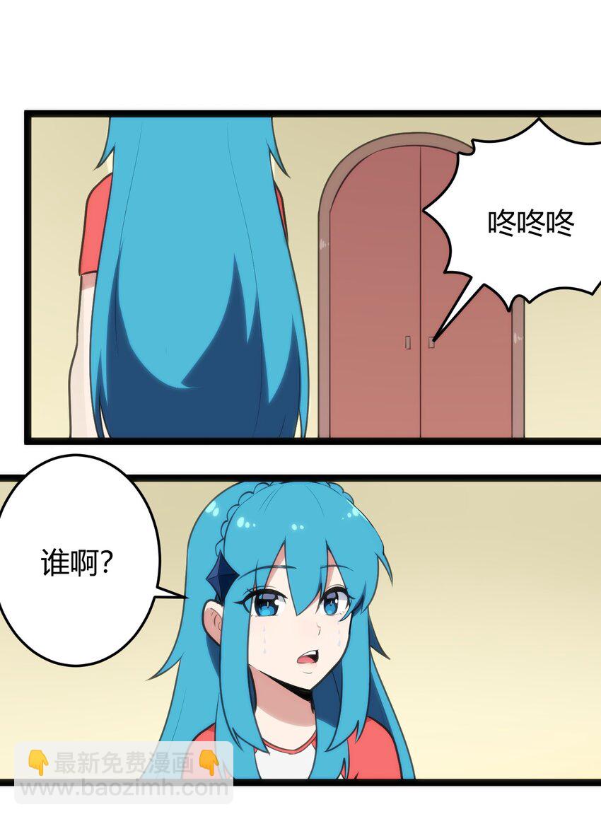 139 水蓝之心37