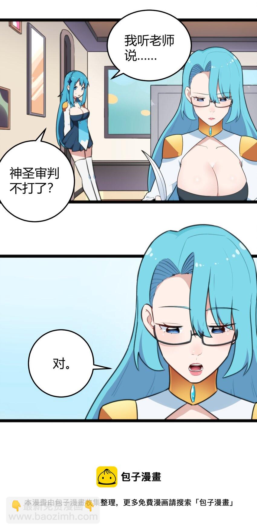 139 水蓝之心4
