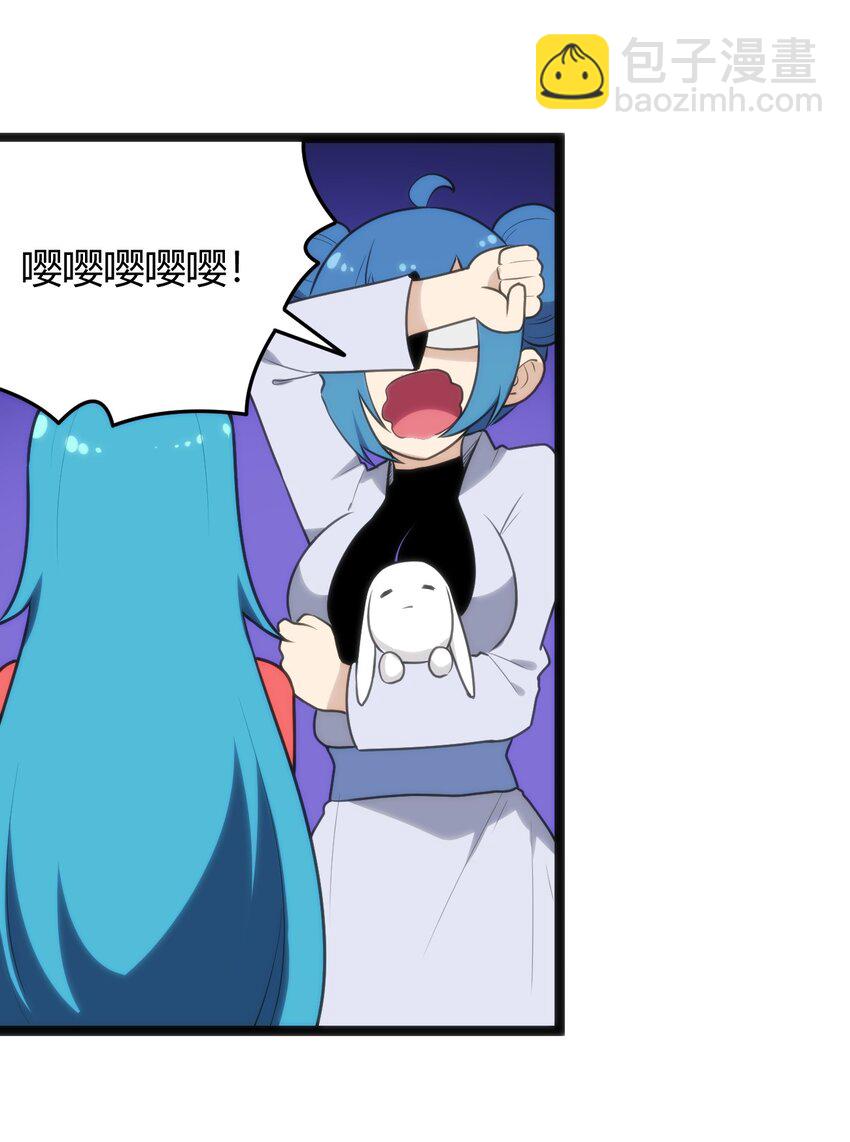 139 水蓝之心41