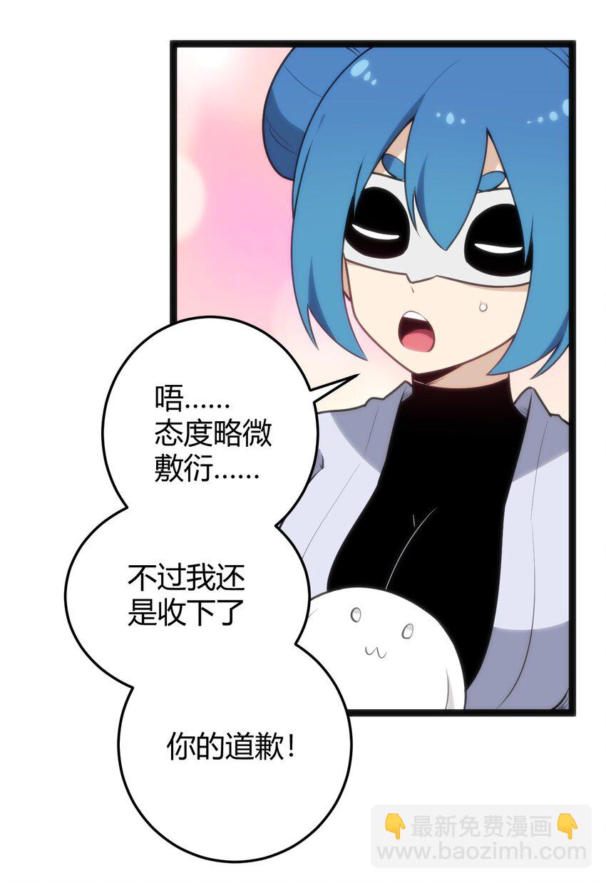 139 水蓝之心43