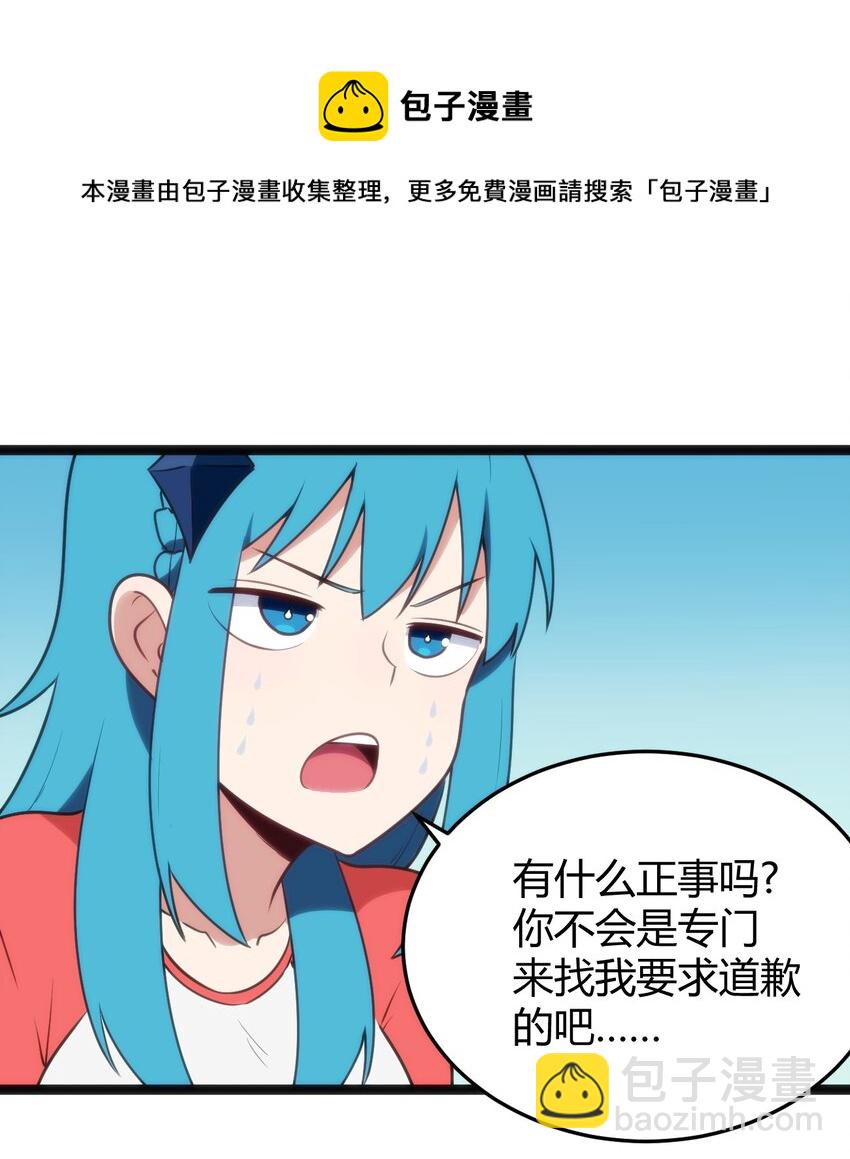 139 水蓝之心44