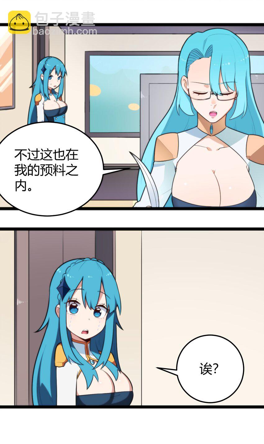 139 水蓝之心5