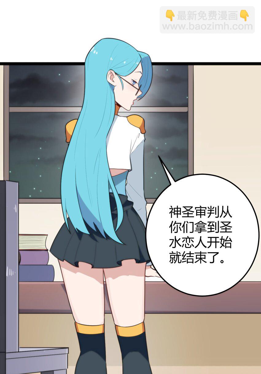 139 水蓝之心6