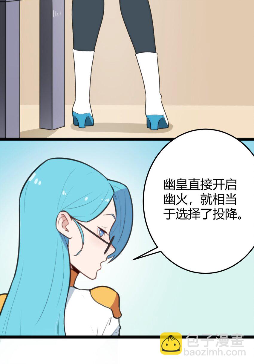 139 水蓝之心7