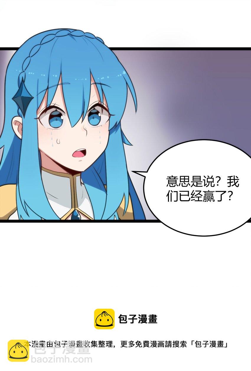 139 水蓝之心8