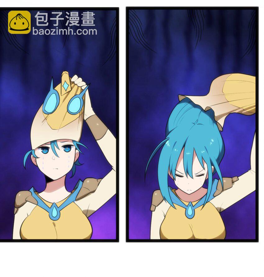 141 魂力拆散重组10