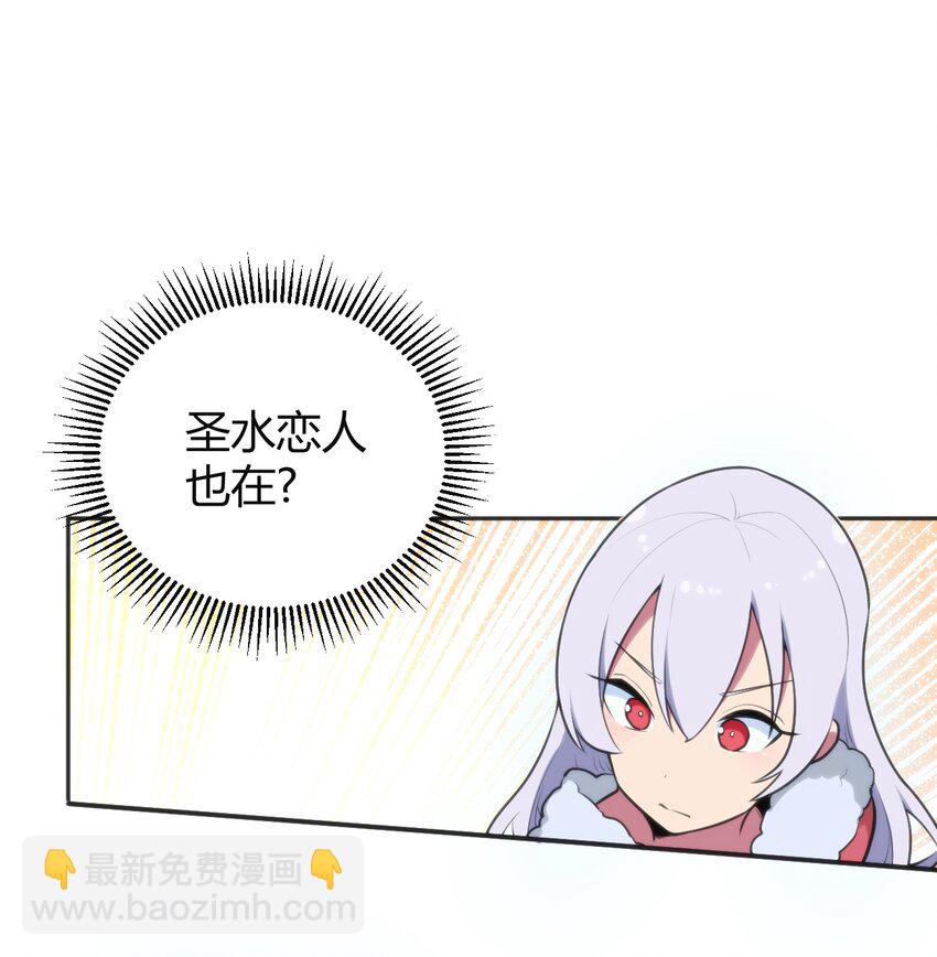 143 新旧的自己1