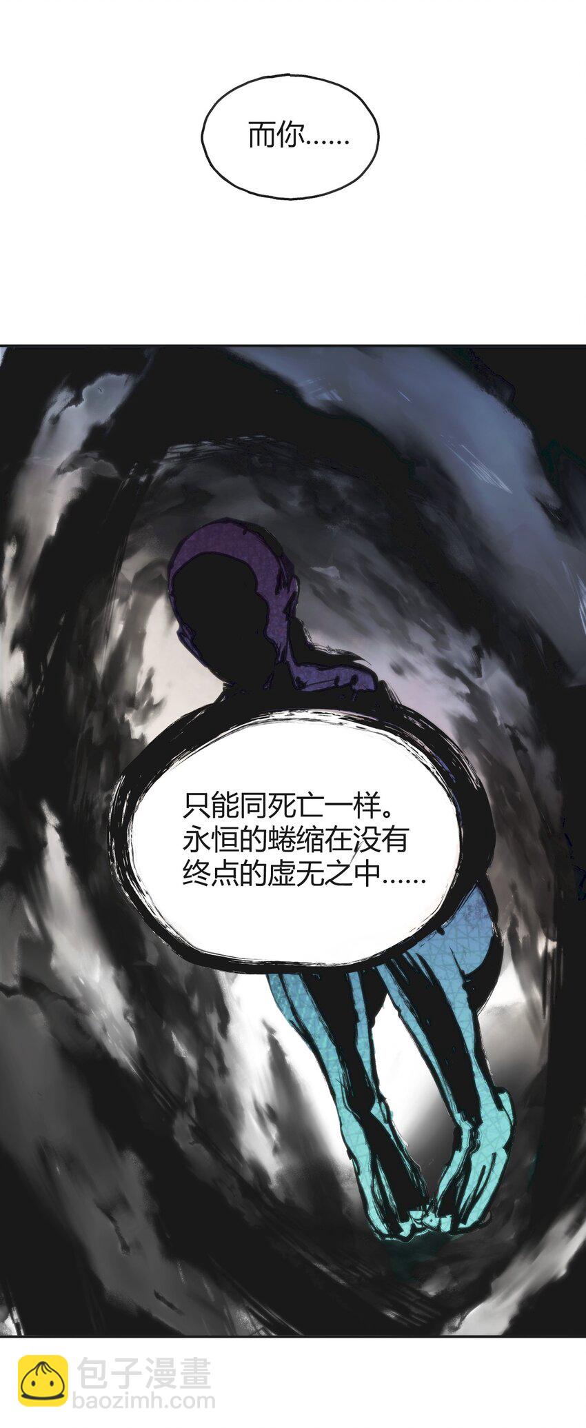 143 新旧的自己24