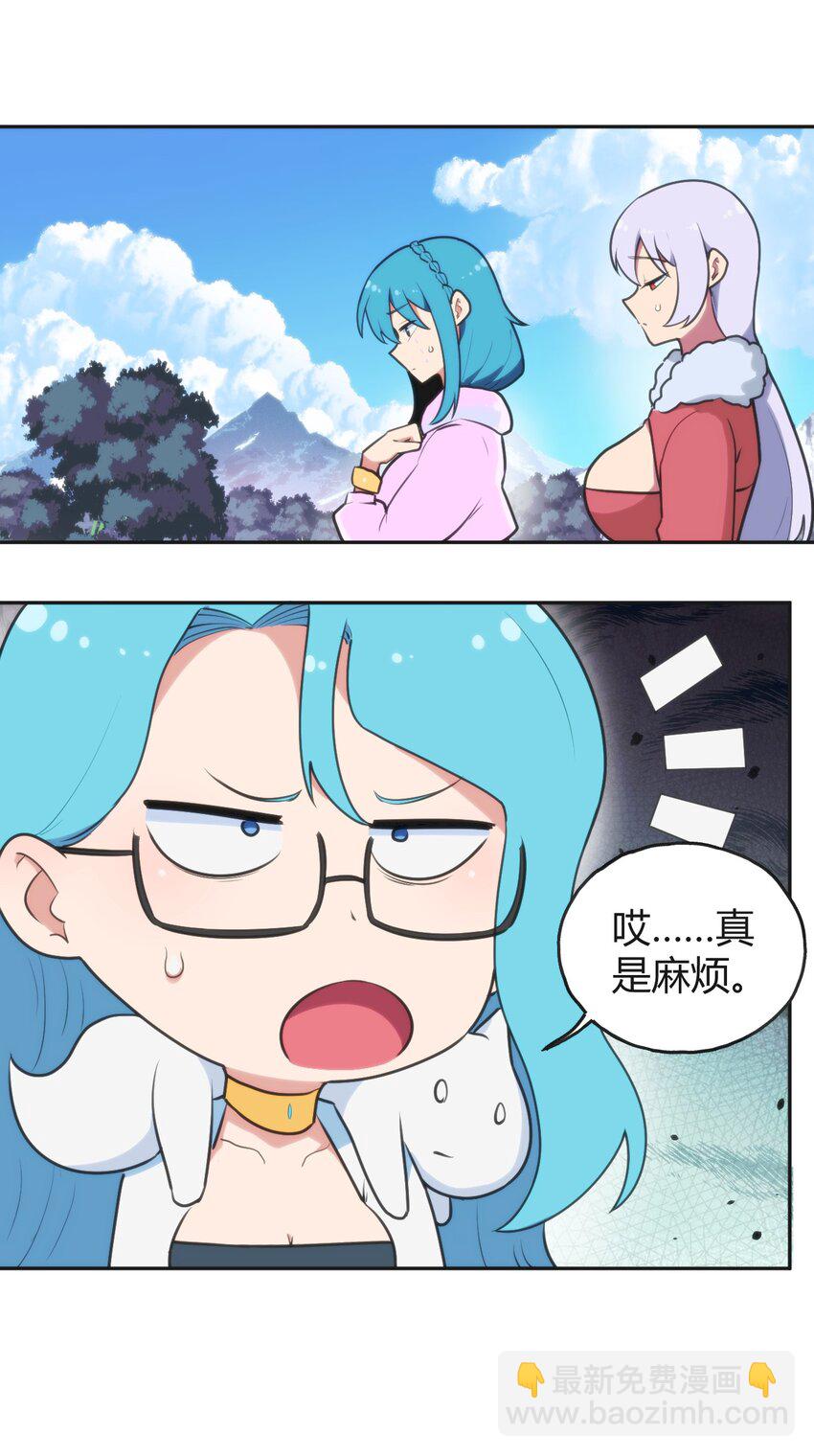 143 新旧的自己25
