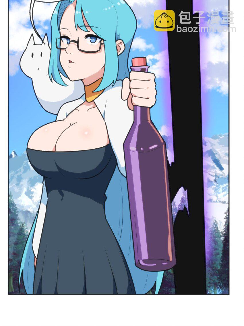143 新旧的自己28