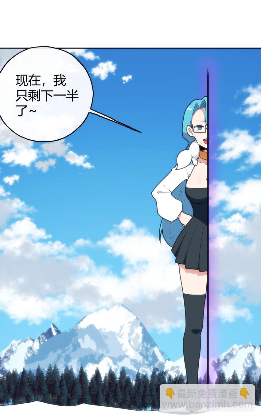 144 至高无上的存在1