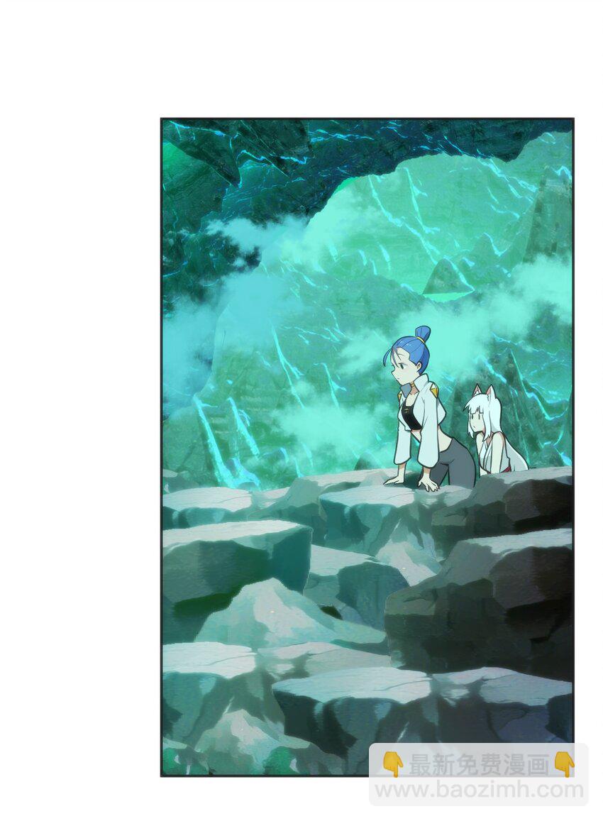 144 至高无上的存在27