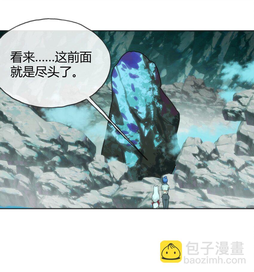 144 至高无上的存在28