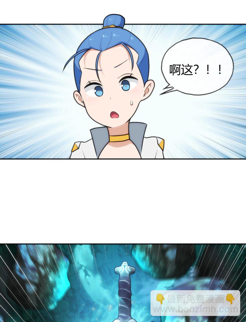 144 至高无上的存在44