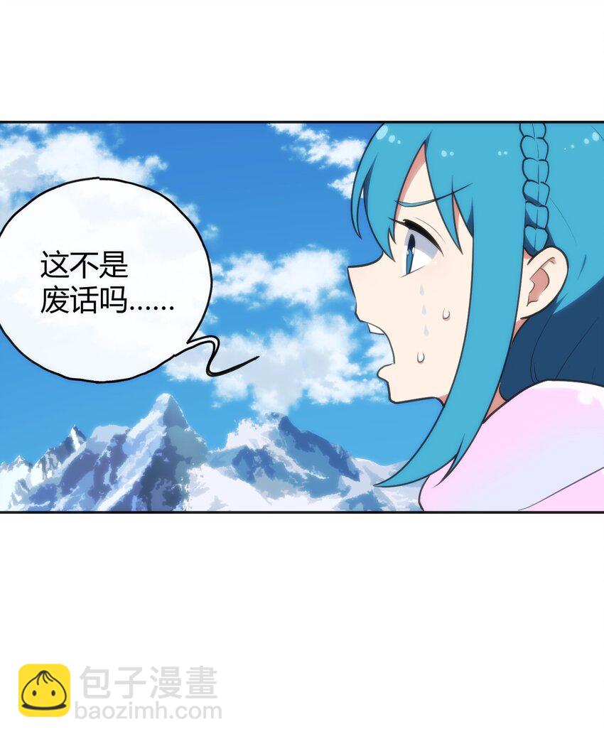 144 至高无上的存在5