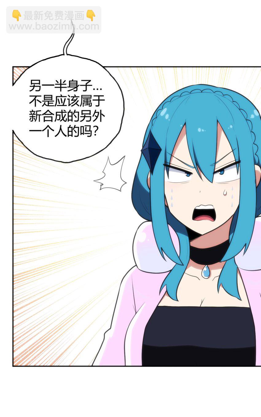 144 至高无上的存在8