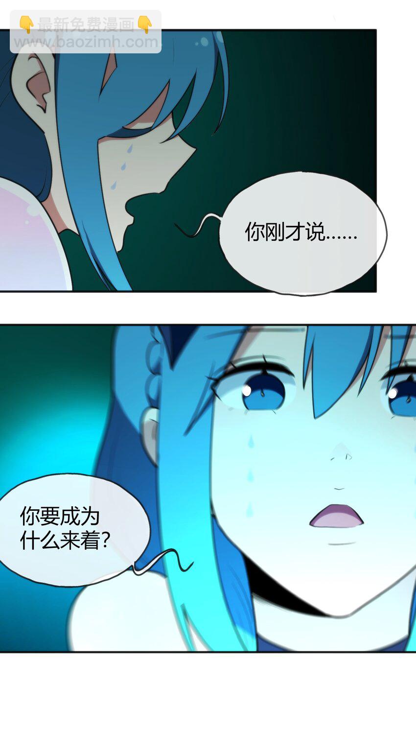 146 实力第一16