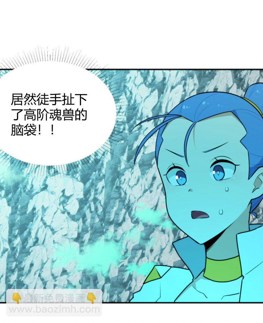 146 实力第一17