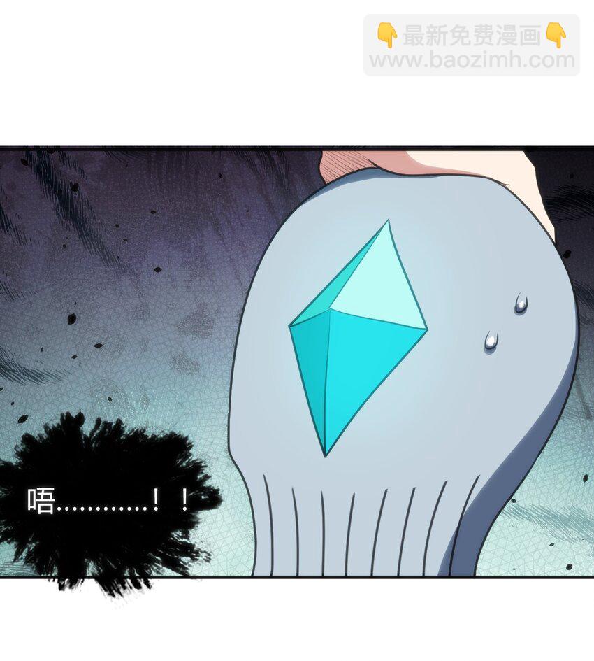 146 实力第一19