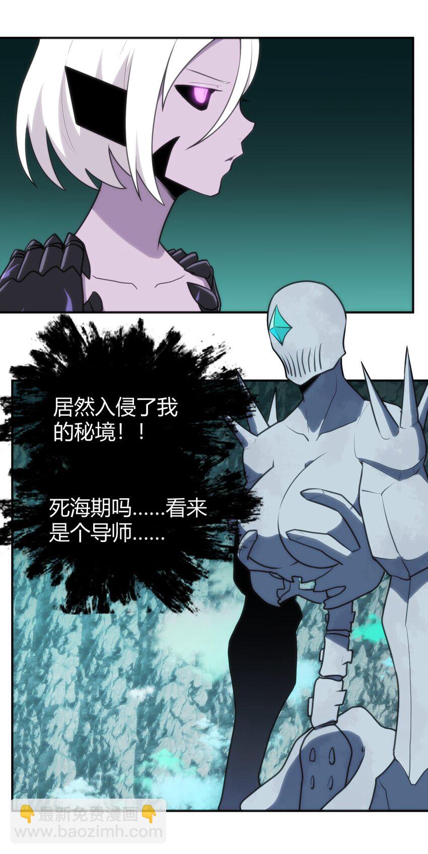 146 实力第一2