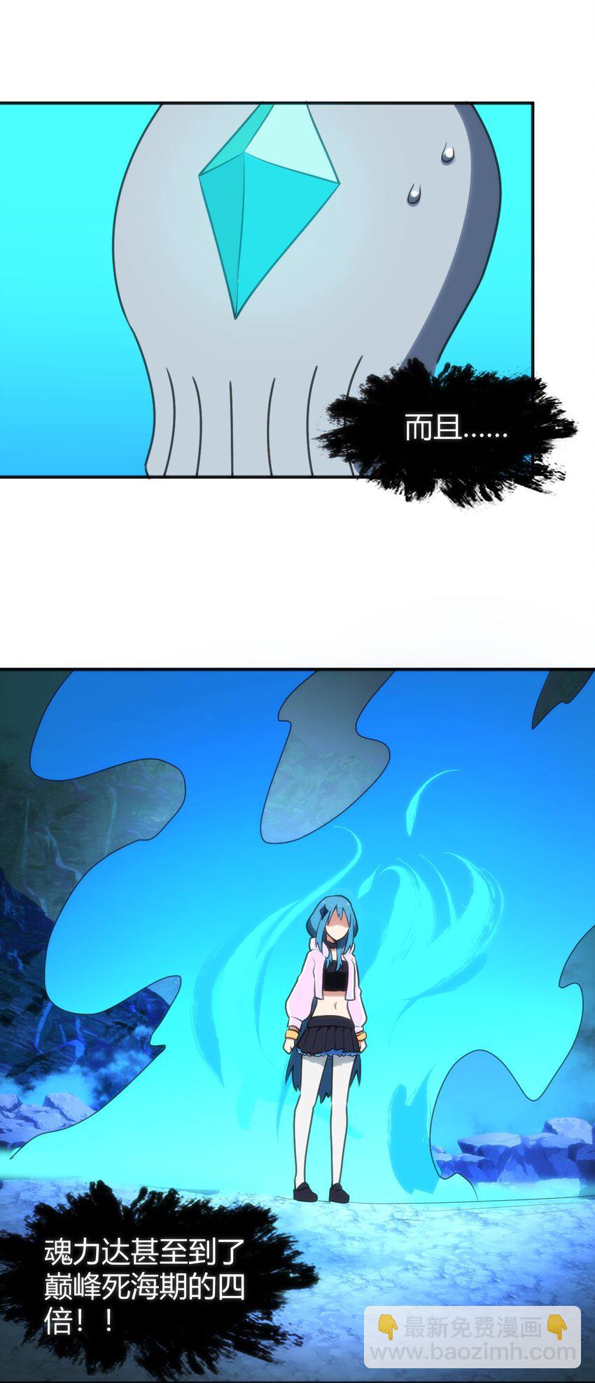 146 实力第一22