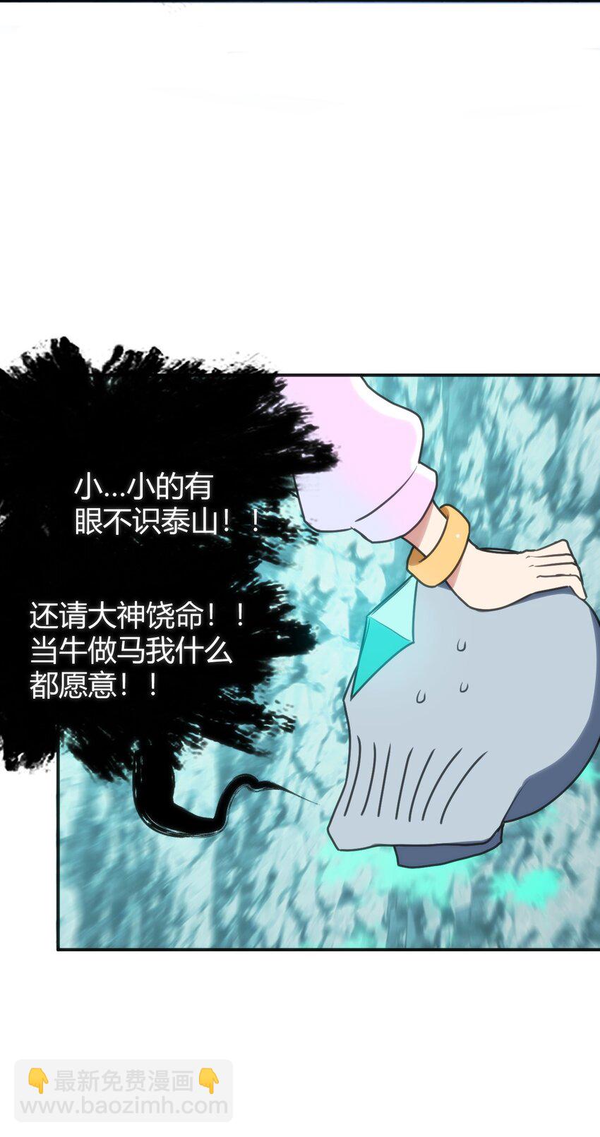 146 实力第一23