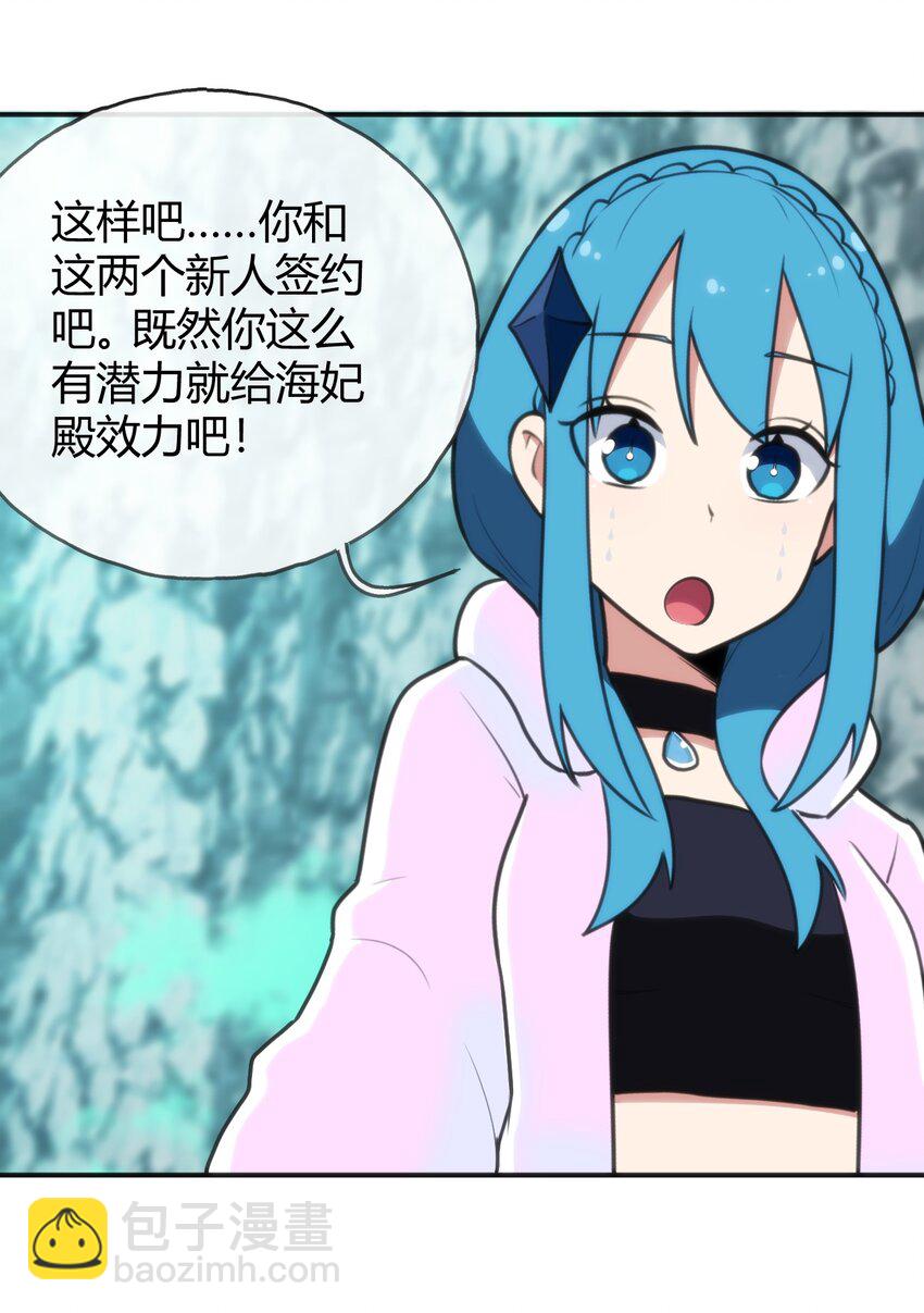 146 实力第一28