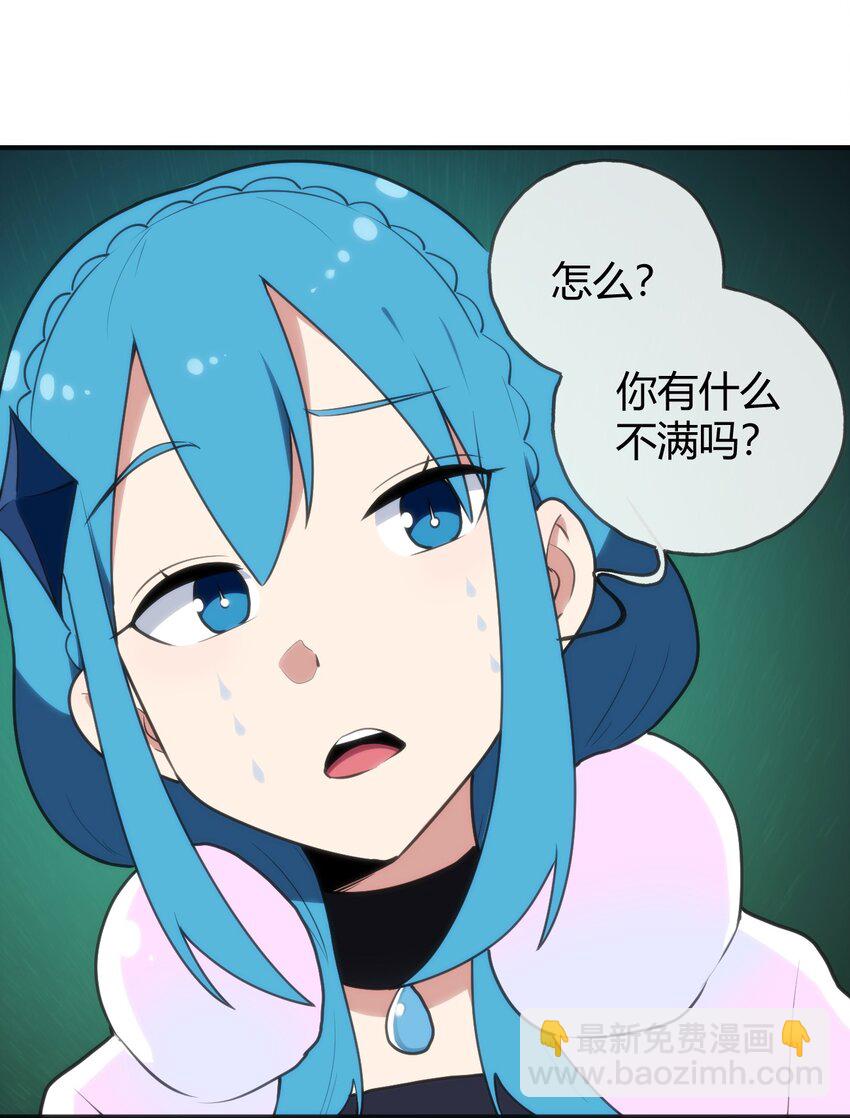 146 实力第一30