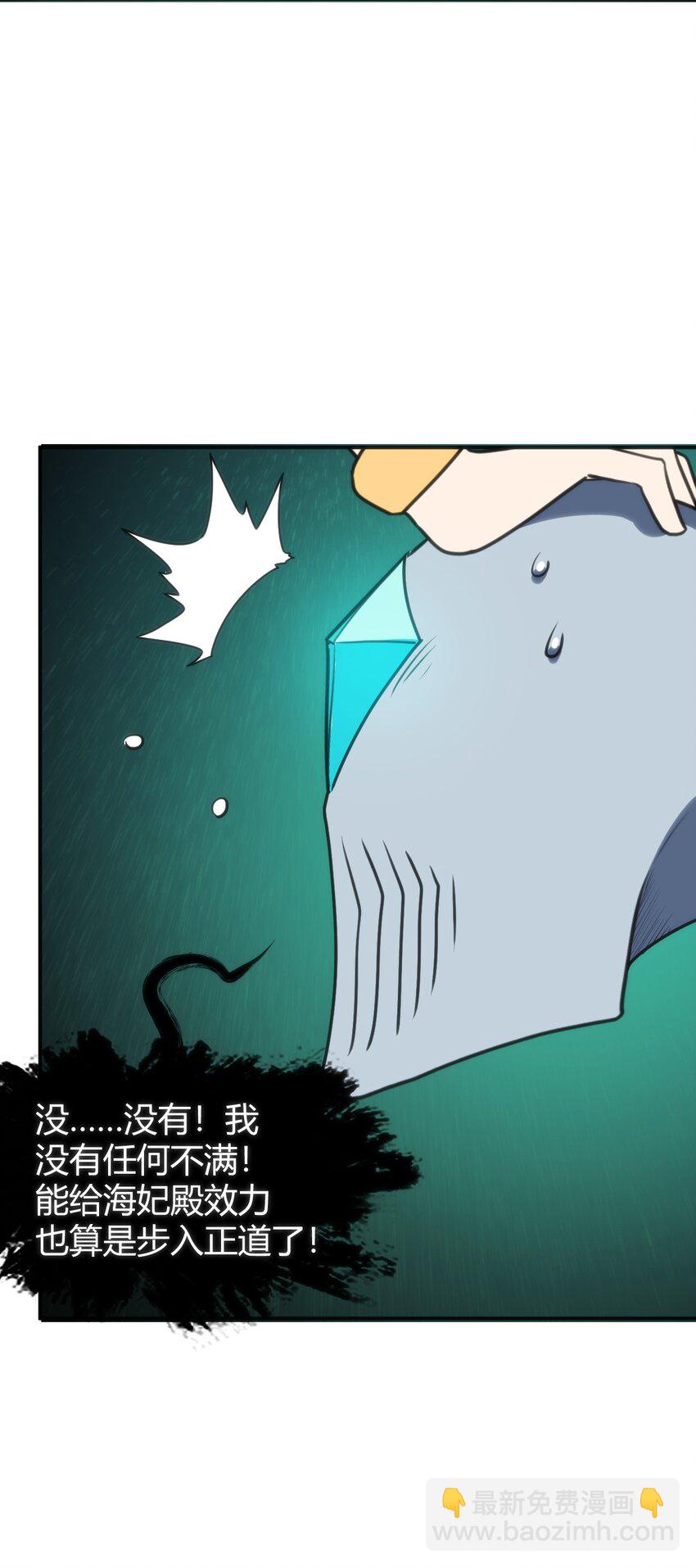 146 实力第一31