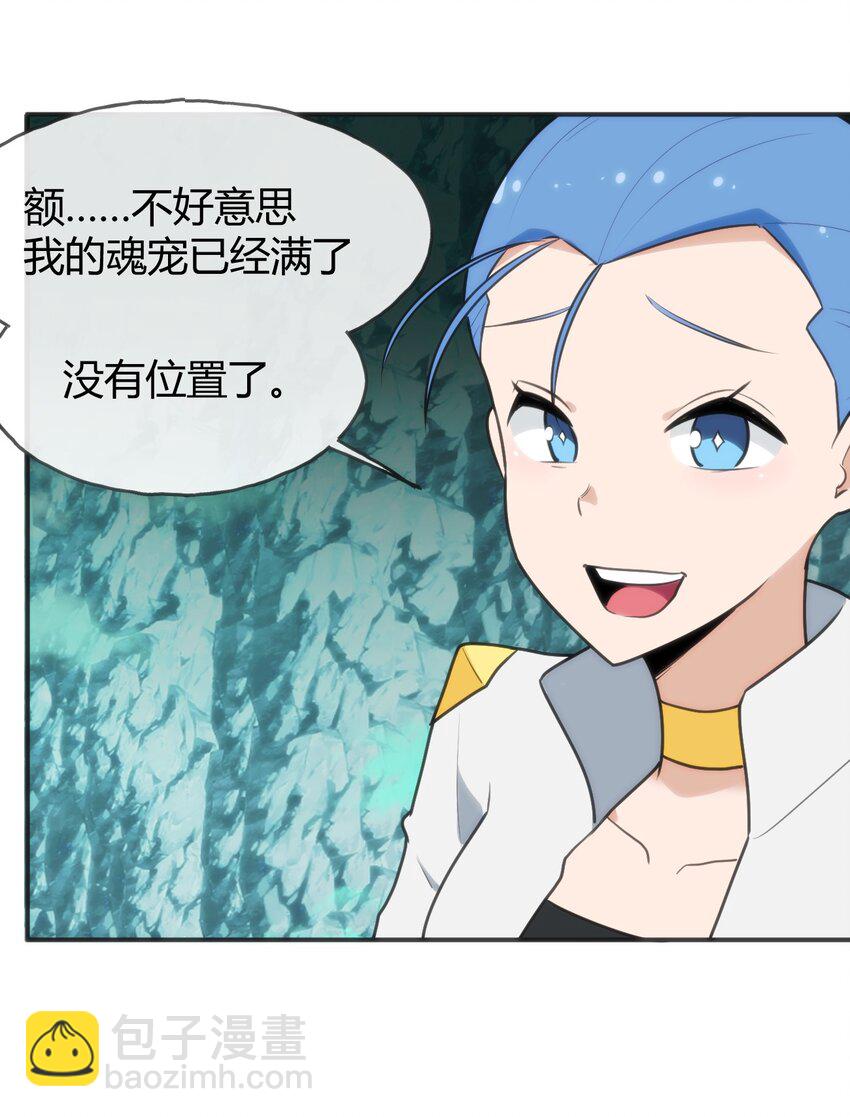 146 实力第一33